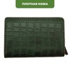 Картинка картхолдер Skully 95388 green - 5