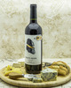 Вино Bodegas Del Medievo Монте Арайя Темпранильо Красное Сухое 2018 г.у. 13% 0,75 л, Испания