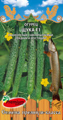 Семена Огурец Щука F1