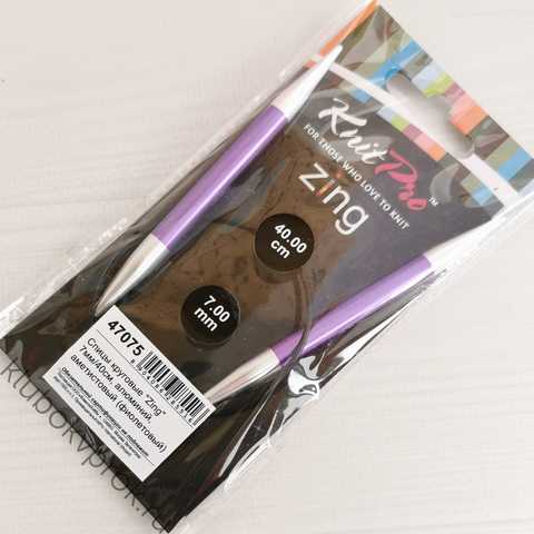 СПИЦЫ КРУГОВЫЕ УКОРОЧЕННЫЕ KINT PRO ZING 40 см, 7мм