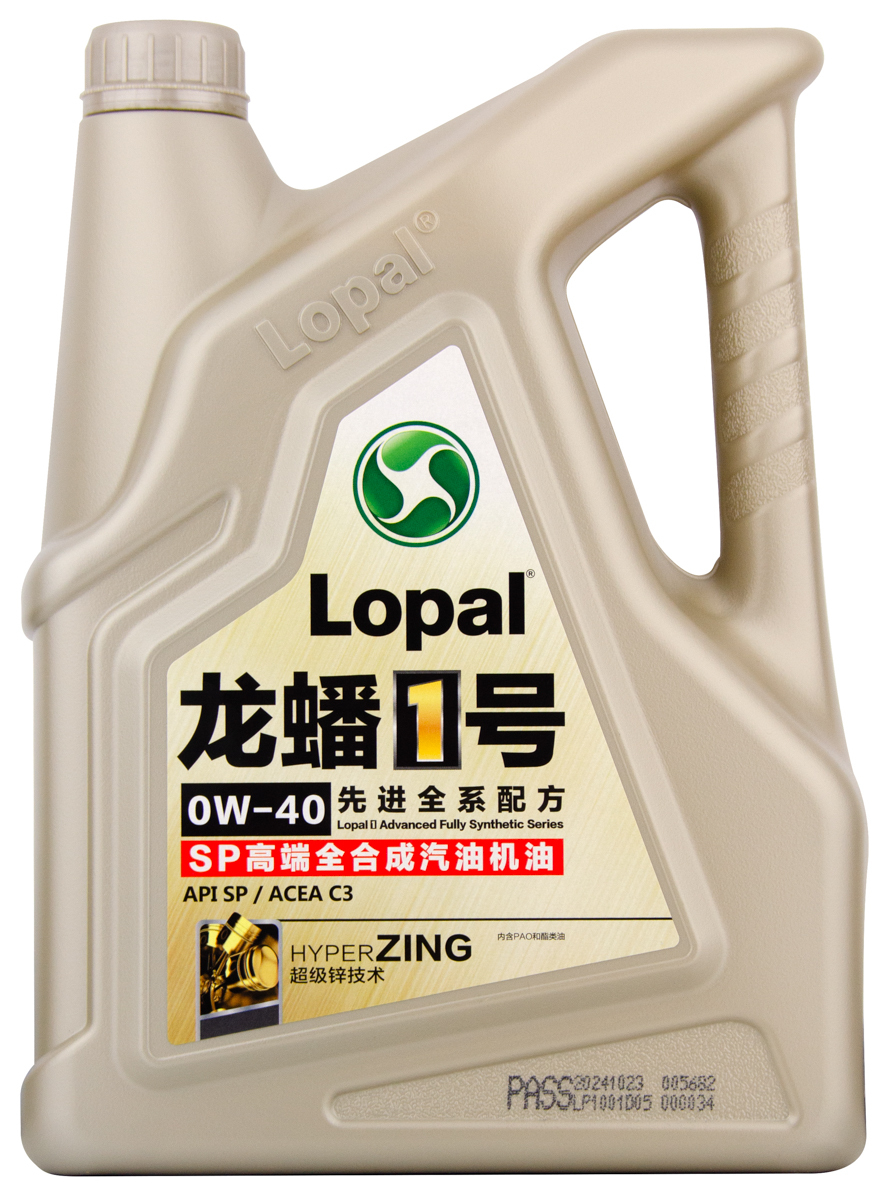 Моторное масло Lopal 1 Advanced Fully Synthetic Series SP 0W-40 синтетическое 4л
