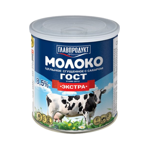 Молоко сгущенное 