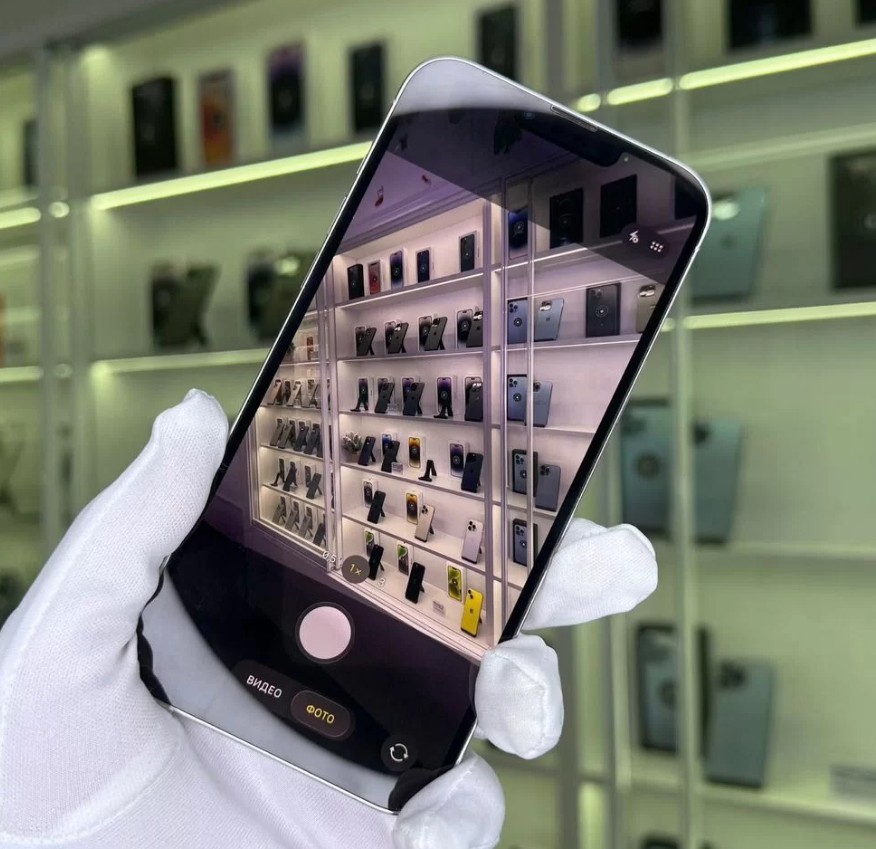 iPhone 13 Pro Max, 1 ТБ