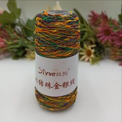 Шишибрики (Узелки) Siyve, Китай 50гр оттенок 85