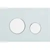 Cezares LUX-GB-BIO-C Кнопка смыва, Белое стекло, белый матовый
