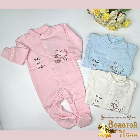 Комбинезон хл/начес (68-74) 260831-R9061