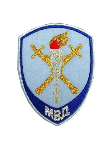 Шеврон Полиция Следственное подразделение вышитый (голубой)