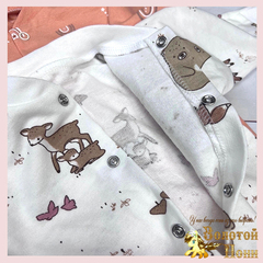 Комбинезон хлопок/футер (62-74) 250124-N9060