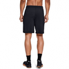 Шорты Under Armour Raid UPF 30 20.5cm