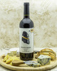 Вино Bodegas Del Medievo Монте Арайя Темпранильо Красное Сухое 2018 г.у. 13% 0,75 л, Испания
