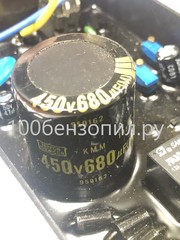 Автоматический регулятор напряжения (AVR) 5 кВт , 3 фазы , 14 проводов