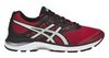 Беговые кроссовки мужские Asics Gel Pulse 9 черные-красные - 1
