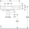 Geberit Renova Plan 122183000 Раковина, 75x48см, белый