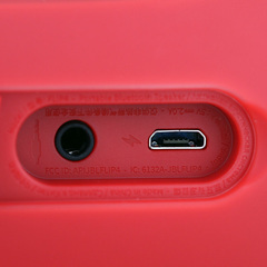 Портативная колонка JBL FLIP 4 Red