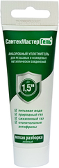 Сантехмастер Гель Зеленый (тюбик 35 гр) с еврослотом 61045