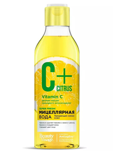 ФИТО 