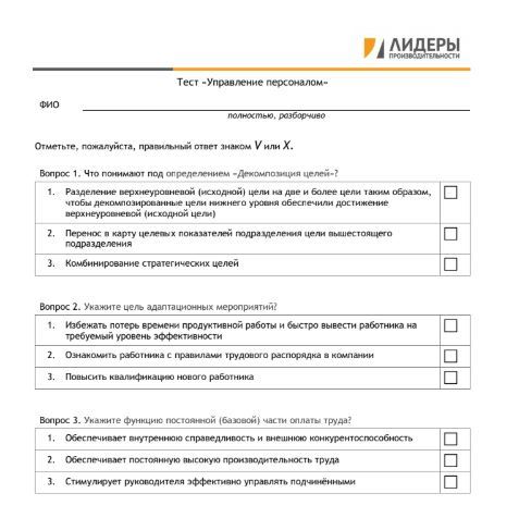 Верстка таблиц