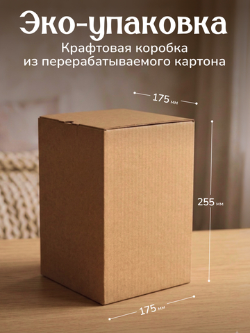 Светильник 