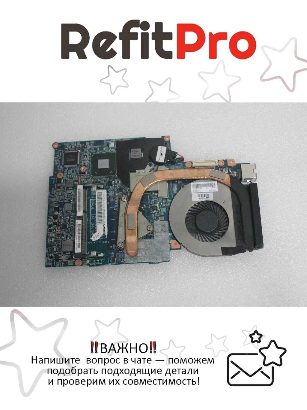 Материнская плата для ноутбука Lenovo U400 LU47 DIS Intel Core i5-2430 HDMI (90000005), оригинал