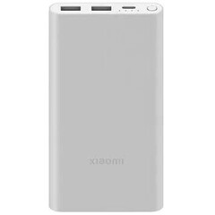 Powerbank Xiaomi 3 10000 мАч 2USB+Type-C 22.5W Fast Charge PB100DZM серебристый
