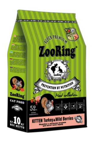Корм для кошек ZooRing Kitten Turkey & Wild Berries Индейка с лесными ягодами 10 кг