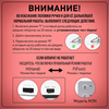 Аппарат для маникюра/педикюра Marathon N7/SH400 без педали