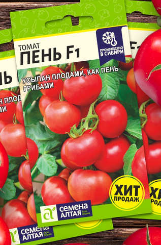 Семена Томат Пень F1
