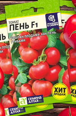 Семена Томат Пень F1