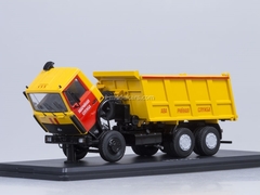MAZ-5516 tipper Emergency Service Start Scale Models (SSM) 1:43