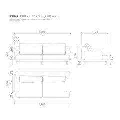 Диван SAVI 042