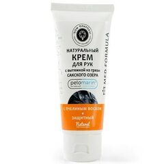 Натуральный крем для рук с вытяжкой из грязи Сакского озера «Защитный» Med Formula ТМ Мануфактура Дом Природы