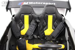 BMW G007GG (ДВУХМЕСТНЫЙ)