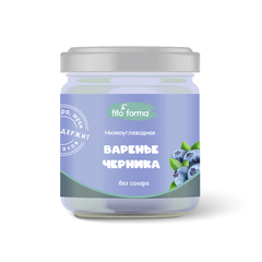 Варенье без сахара "Черника" Fito Forma 300 г