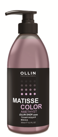 OLLIN MATISSE COLOR Тонирующая маска АМЕТИСТ 300мл