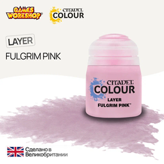 Краска акриловая Citadel Layer Fulgrim Pink - 12мл.