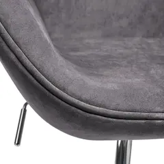 Кресло SWAN STYLE CHAIR тёмно-серый, искусственная замша