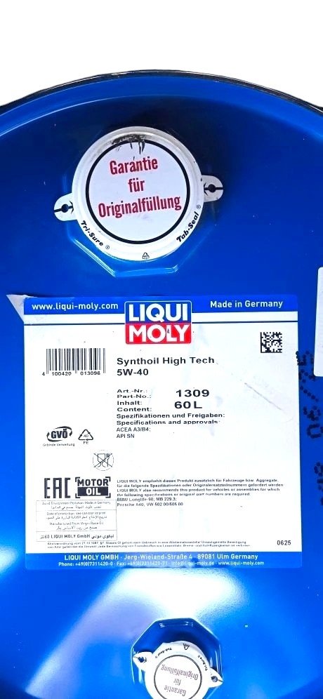 Моторное масло Liqui Moly Synthoil High Tech 5W40 синтетическое 60л