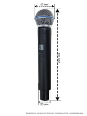 Профессиональная беспроводная микрофонная система Shure GLXD4