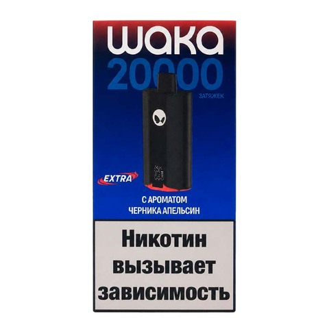 WAKA soPro 20000 Extra V2 - Черника Апельсин