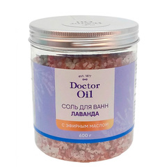 Соль для ванн Лаванда ТМ Doctor Oil (Доктор Оил)