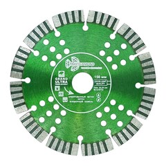 Диск алмазный отрезной 150*22,23*12 Сегмент Турбо серия Grand hot press GTS733