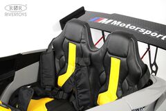 BMW G007GG (ДВУХМЕСТНЫЙ)
