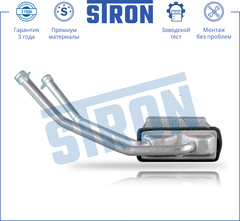 РАДИАТОР ПЕЧКИ NEXIA N100, ESP (ТОЛСТЫЙ 36ММ) STRON