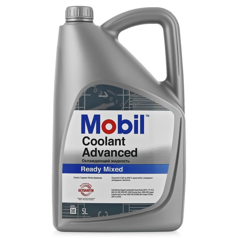 Mobil Coolant Advanced -36С Готовый антифриз (розовый/пурпурный)