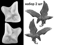 Силиконовый молд Орел левый и правый