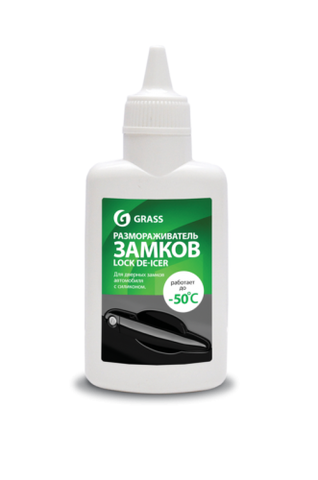 GraSS Размораживатель замков Lock DE-ICER -50 С 70мл