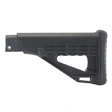 Приклад TBSS, DLG Tactical