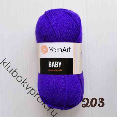 YARNART BABY 203, Фиолетовый неон