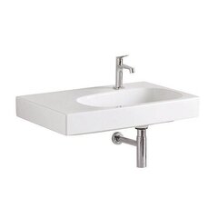 Geberit Citterio 500.546.01.1 Раковина с полкой 75x50см, белый фото