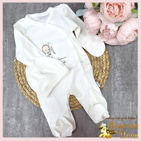 Комбинезон+шапочка хлопок (56-62) 250124-N9077